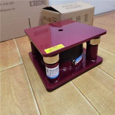 冷切縫一體機(jī)防震墊 東永源唐山機(jī)器減振器隔震器 冷切縫一體機(jī)防震墊 東永源唐山機(jī)器減振器隔震器